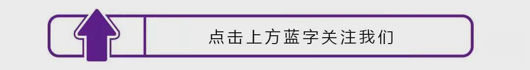 皇冠体育-赛场直击丨本土球员发挥失准 北控男篮遗憾落败